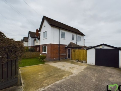 End terrace house for sale in Wakefield Road, Streethouse, Pontefract, West Yorkshire WF7