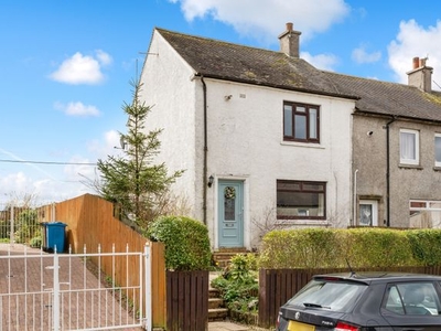 End terrace house for sale in Easterton Avenue, Busby, East Renfrewshire G76