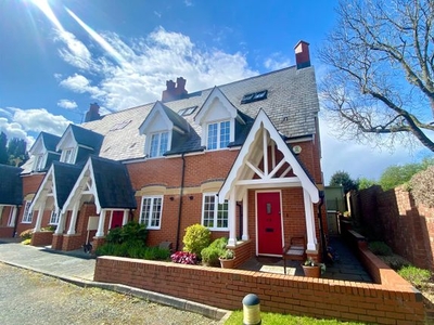 End terrace house for sale in Frome Court, Bartestree, Herefordshire HR1