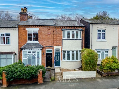 End terrace house for sale in Gordon Road, Harborne, Birmingham, West Midlands B17