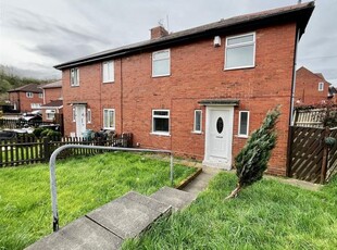 End terrace house to rent in Bayswater Road, Felling, Gateshead NE8