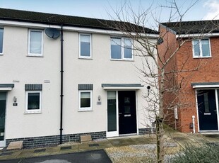 End terrace house to rent in Bobbin Crescent, Darlington DL1