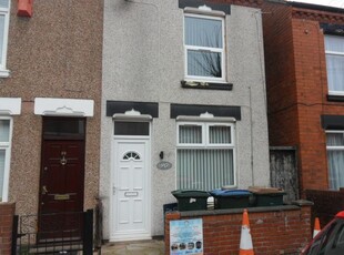 End terrace house to rent in Bolingbroke Road, Stoke CV3