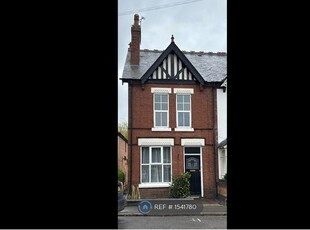 End terrace house to rent in Church Street, Burbage, Hinckley LE10