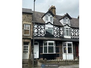 End terrace house to rent in Dale Road, Buxton SK17