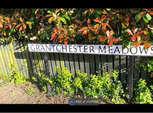 End terrace house to rent in Grantchester Meadows, Cambridge CB3