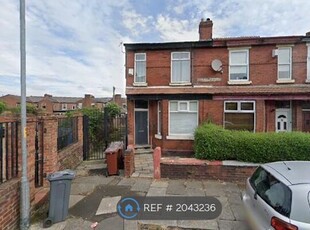 End terrace house to rent in Langdale Avenue, Manchester M19