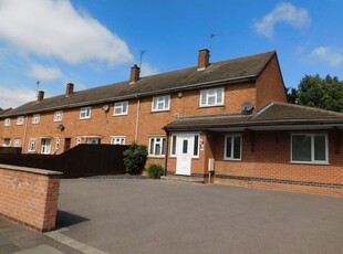 End terrace house to rent in New Ashby Road, Loughborough LE11