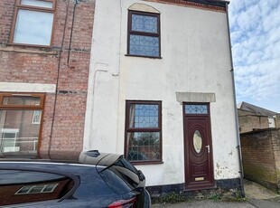End terrace house to rent in Percy Street, Nottingham NG16