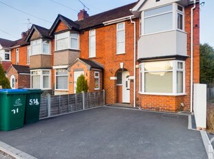 End terrace house to rent in Sewall Highway, Coventry CV6