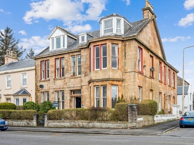 Flat for sale in Henry Bell Street, Helensburgh, Argyll And Bute G84