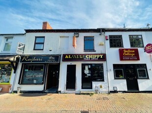 Flat to rent in Albion Street, Rugeley, Staffordshire WS15