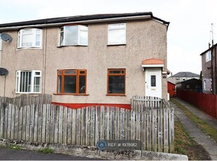 Flat to rent in Castlemilk Road, Glasgow G44