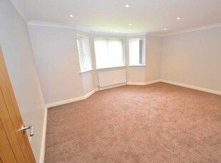 Flat to rent in Cotehouse, Wokingham Road, Earley, Reading, Berkshire RG6