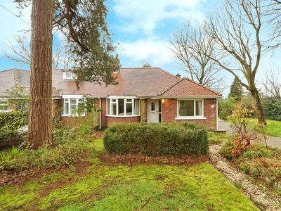 Semi-detached bungalow for sale in Hillcrest Rise, Cookridge, Leeds LS16