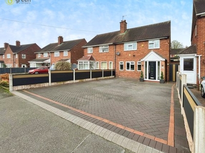 Semi-detached house for sale in Queslett Road, Great Barr, Birmingham B43