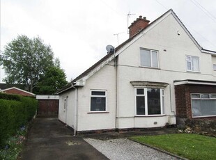 Semi-detached house to rent in Burringham Road, Scunthorpe DN17