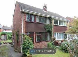 Semi-detached house to rent in Railway Road, Manchester M41
