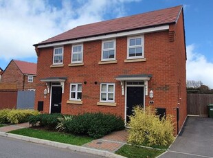 Semi-detached house to rent in Verrill Close, Market Drayton TF9