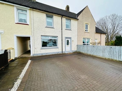 Terraced house for sale in The Oval, Glenboig, Coatbridge ML5