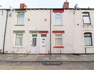 Terraced house to rent in Dorothy Street, Middlesbrough TS3