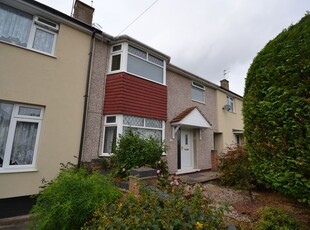 Terraced house to rent in Fingal Close, Clifton, Nottingham NG11