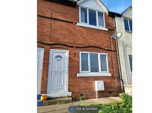Terraced house to rent in French Terrace, Langwith, Mansfield NG20