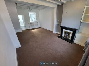 Terraced house to rent in Parson Street, Congleton CW12
