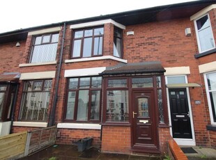 Terraced house to rent in St. Johns Road, Lostock, Bolton BL6