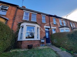 Terraced house to rent in St. Michaels Avenue, Yeovil BA21