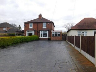 2 Bedroom House Staffordshire Staffordshire