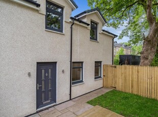 2 bedroom mews property for sale in Camphill Avenue, Mews Cottage, Queens Park, Glasgow, G41 3AZ, G41