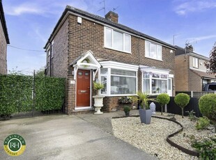2 bedroom semi-detached house for sale in Crompton Avenue, Sprotbrough, Doncaster, DN5
