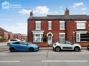 3 bedroom end of terrace house for sale in Campbell Road, Stoke-on-Trent, Staffordshire, ST4