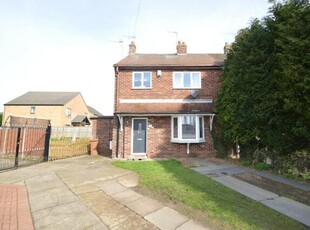 3 Bedroom House Belton North Lincolnshire
