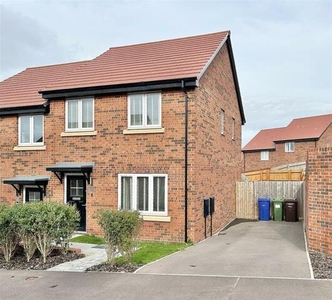 3 Bedroom House Brockworth Brockworth