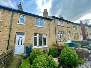 3 Bedroom House North Yorkshire North Yorkshire