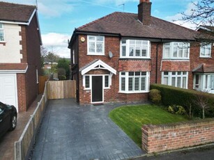3 Bedroom House Stockport Cheshire East