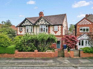 3 bedroom semi-detached house for sale in Higher Knutsford Road, Stockton Heath, WA4