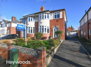 3 bedroom semi-detached house for sale in Stone Road, Trentham, Stoke on Trent, ST4
