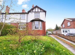 4 Bedroom House Carlisle Cumbria