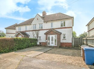 4 bedroom semi-detached house for sale in Whitton Church Lane, Ipswich, IP1