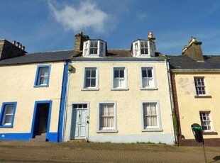 5 Bedroom House Dumfries And Galloway Dumfries And Galloway