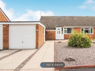 Bungalow to rent in Larchwood, Countesthorpe, Leicester LE8