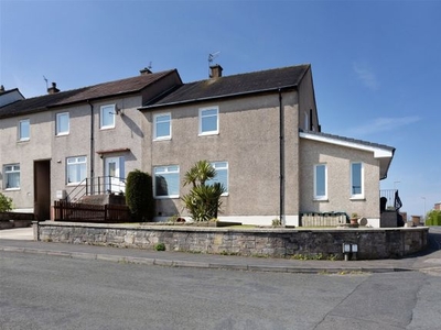 End terrace house for sale in Brock Street, North Queensferry KY11