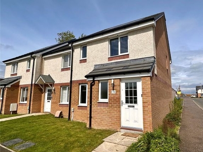 End terrace house for sale in Twister Crescent, Stonehouse, Larkhall, South Lanarkshire ML9