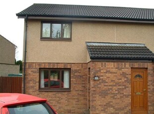 End terrace house to rent in Bankton Park West, Murieston, Livingston, West Lothian EH54