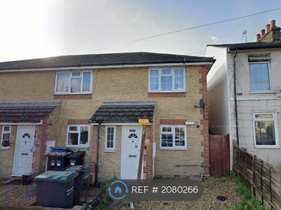 End terrace house to rent in Dover Road, Northfleet, Gravesend DA11