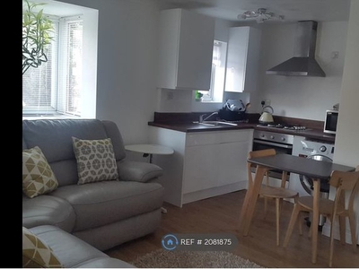 End terrace house to rent in Halifield Drive, Belvedere DA17