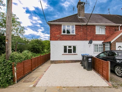 End terrace house to rent in Mill Lane, Oxted RH8